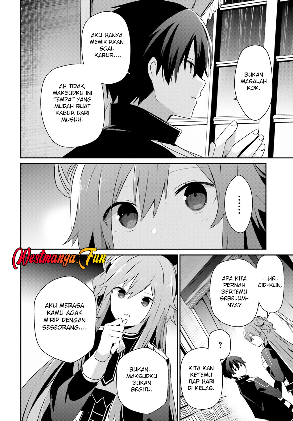 Kage no Jitsuryokusha ni Naritakute Chapter 68 Gambar 16
