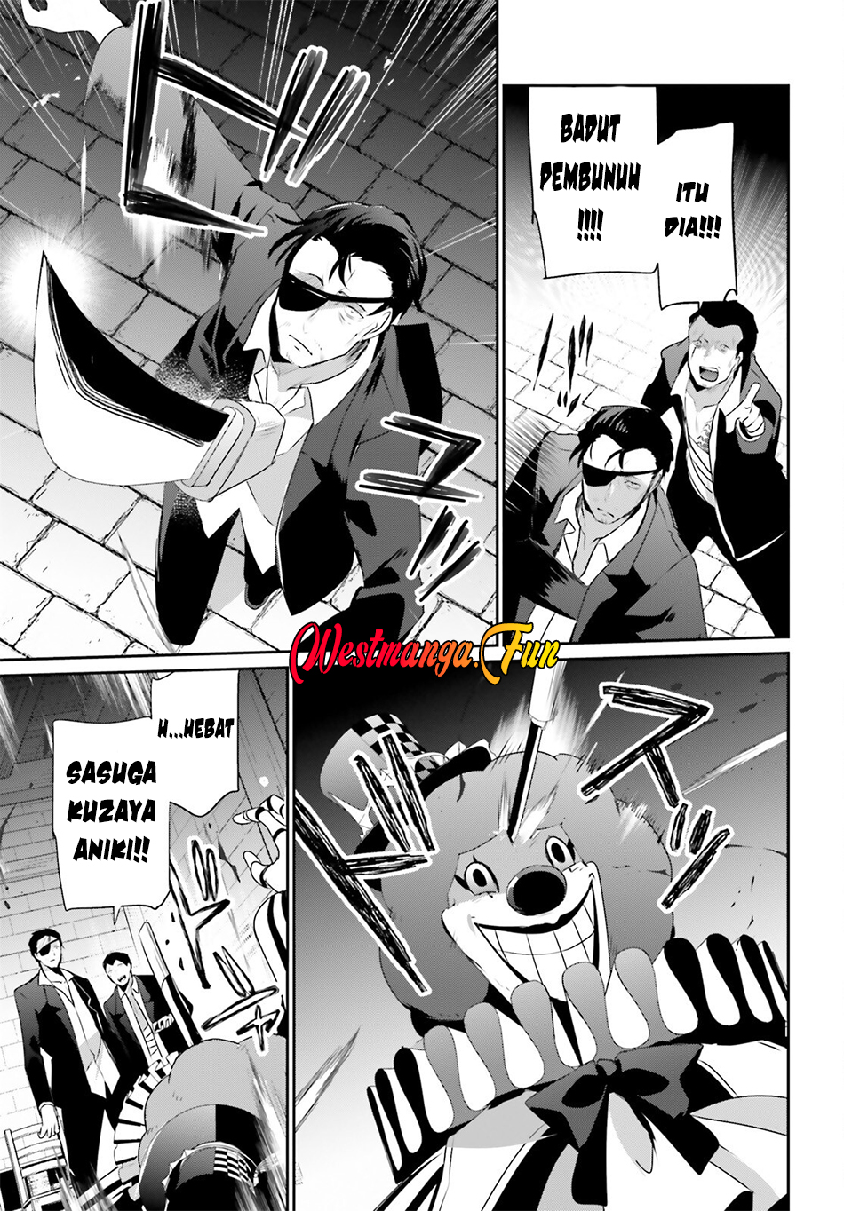 Kage no Jitsuryokusha ni Naritakute Chapter 68 Gambar 24