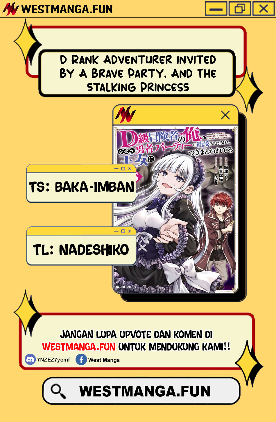 D Rank Adventurer Invited By A Brave Party, And The Stalking Princess Chapter 32 Gambar 4