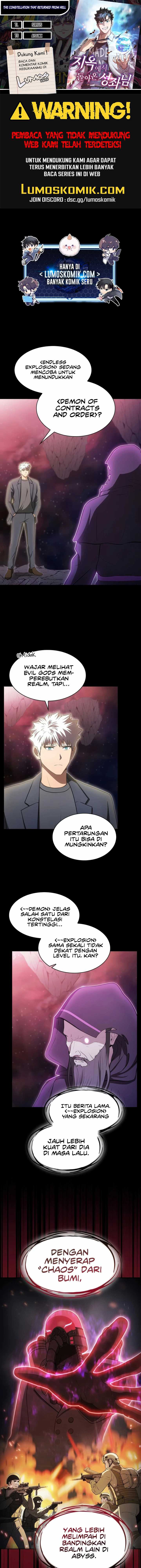 Baca Komik The Constellation that Returned from Hell Chapter 175 Gambar 1