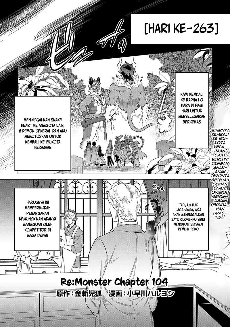 Baca Manga Re:Monster Chapter 104 Gambar 2