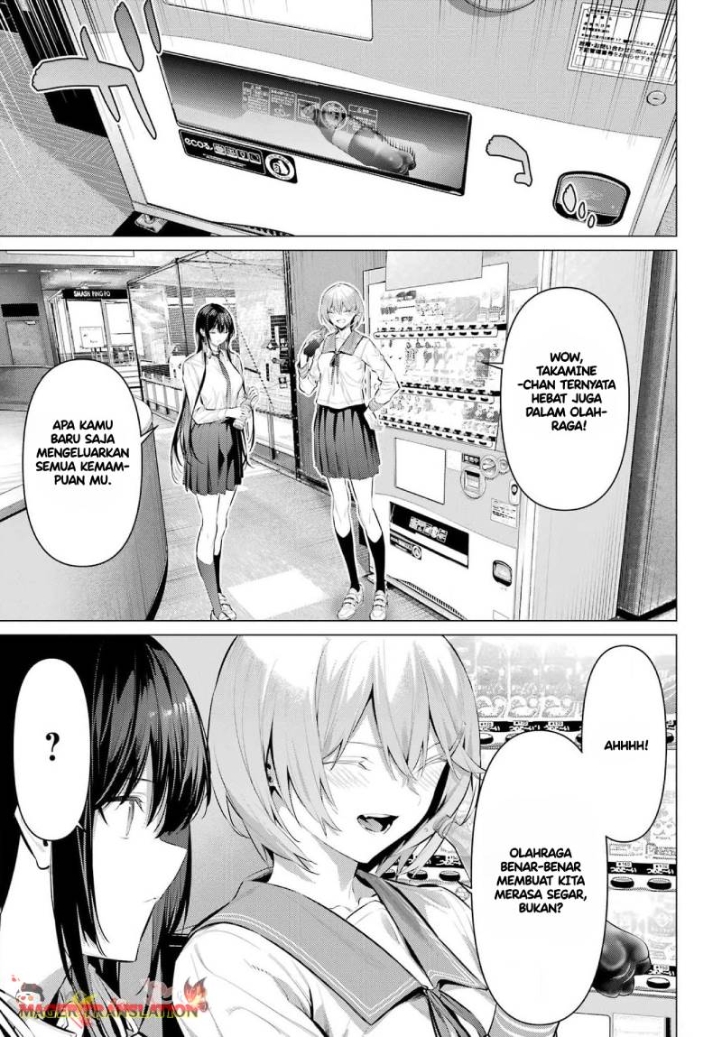 Haite Kudasai Takamine-san Chapter 53 Gambar 10