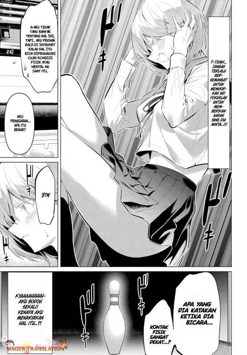 Haite Kudasai Takamine-san Chapter 53 Gambar 24