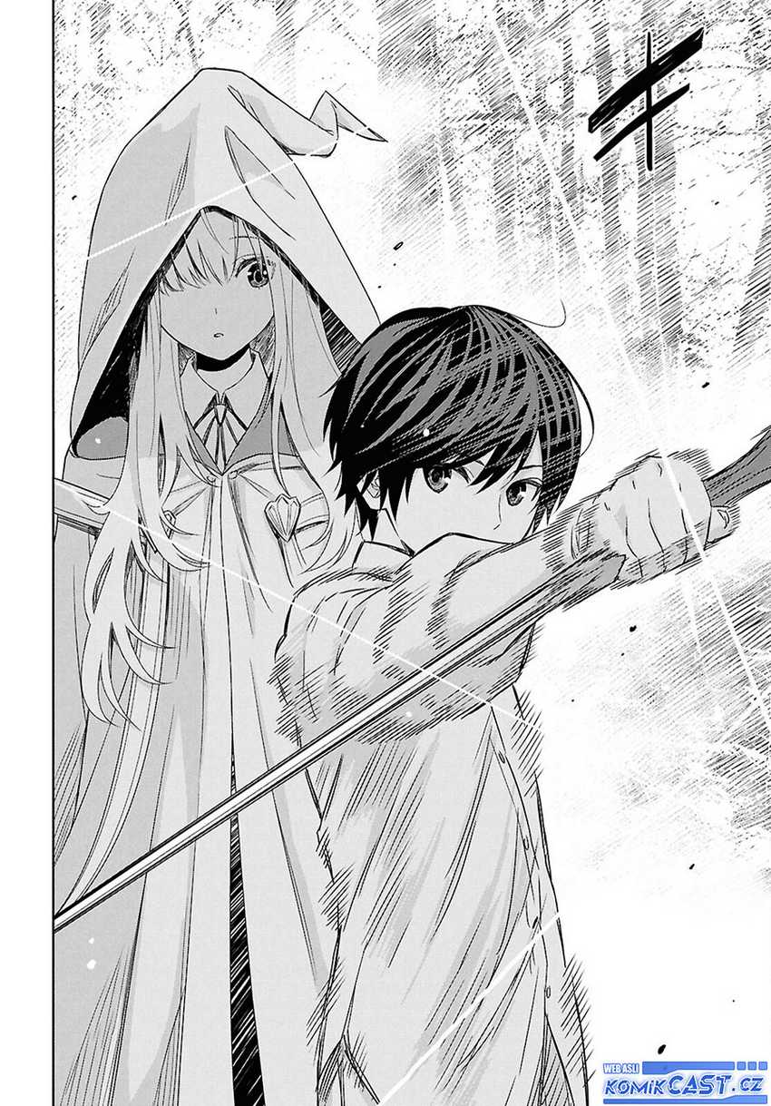 Monogatari no Kuromaku ni Tensei shite Chapter 24.2 Gambar 13