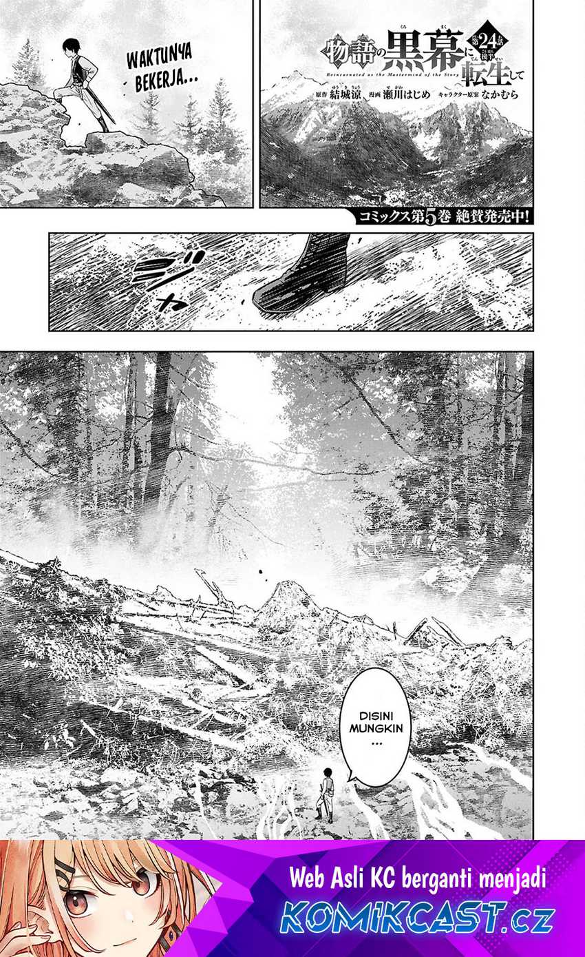 Baca Manga Monogatari no Kuromaku ni Tensei shite Chapter 24.2 Gambar 2
