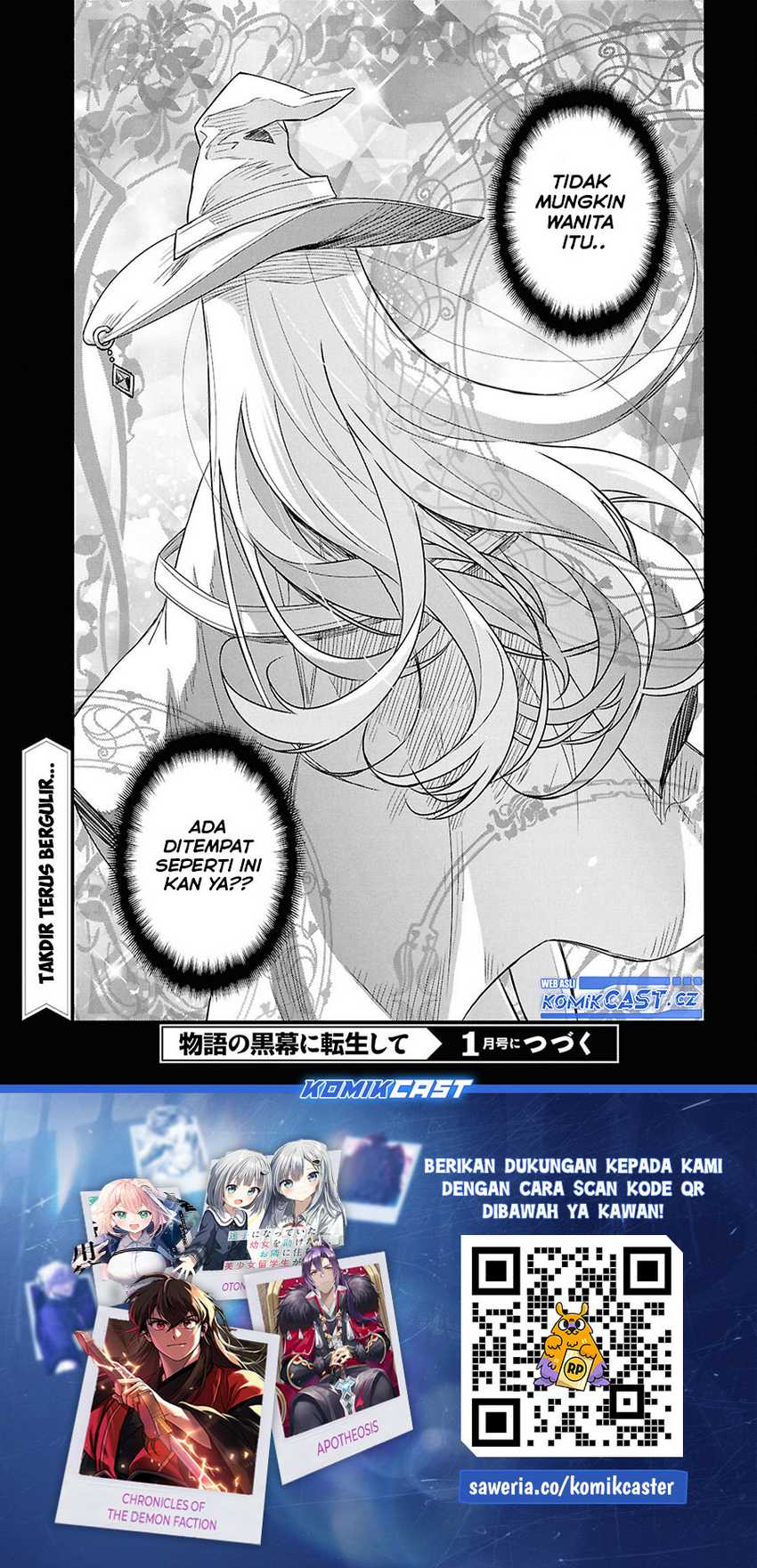 Monogatari no Kuromaku ni Tensei shite Chapter 24.2 Gambar 20