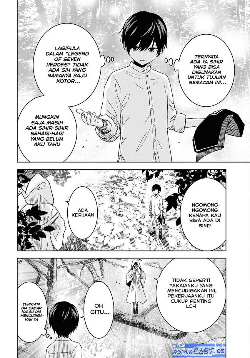 Monogatari no Kuromaku ni Tensei shite Chapter 24.2 Gambar 9