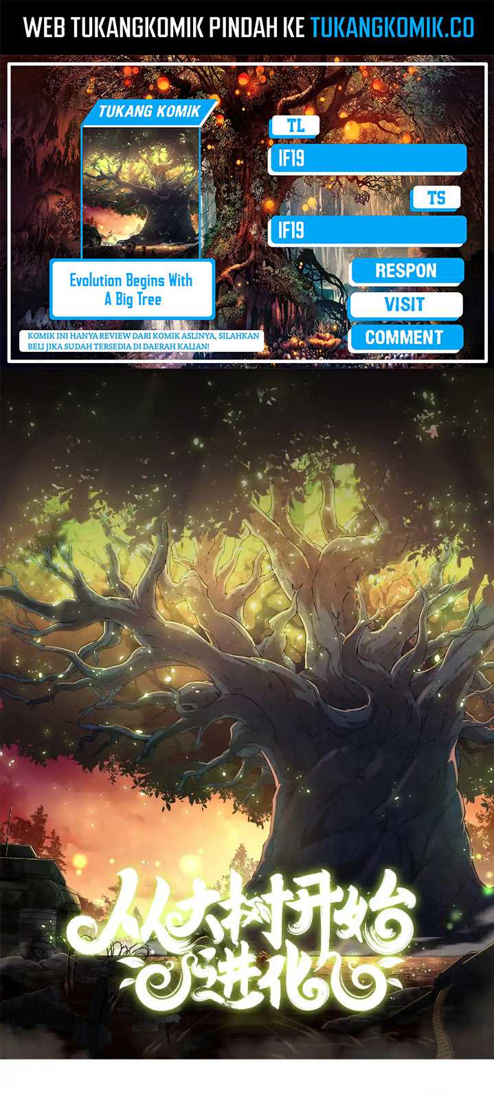 Baca Komik Evolution Begins With A Big Tree Chapter 288 Gambar 1