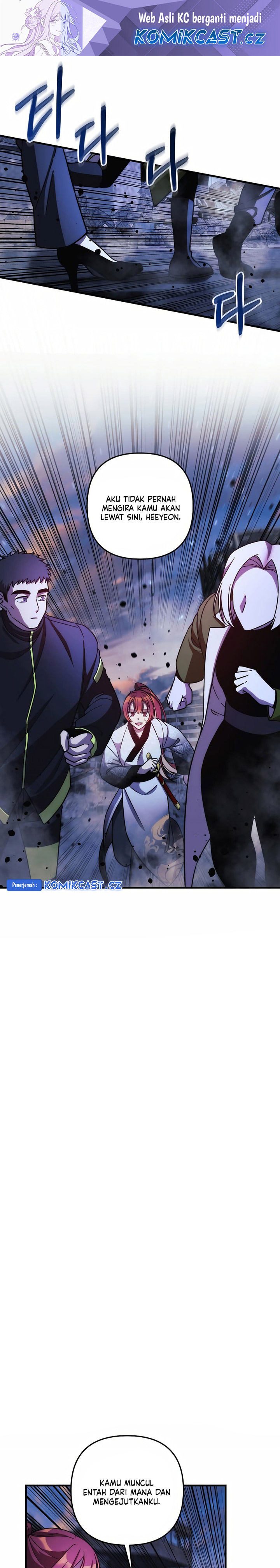 Baca Manhwa My Daughter is the Final Boss Chapter 140 Gambar 2