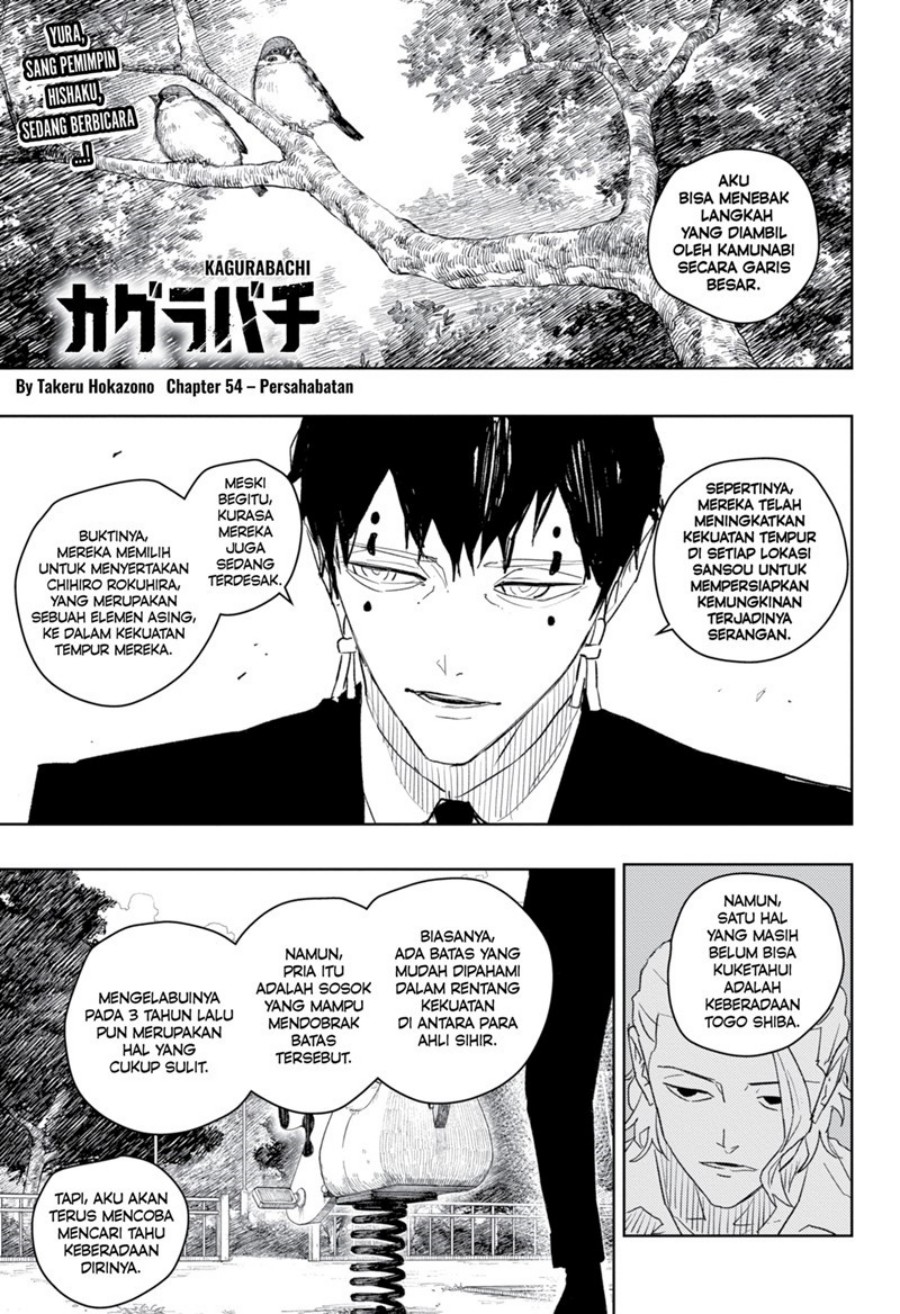 Baca Komik Kagurabachi Chapter 54 bahasa Indonesia Gambar 1