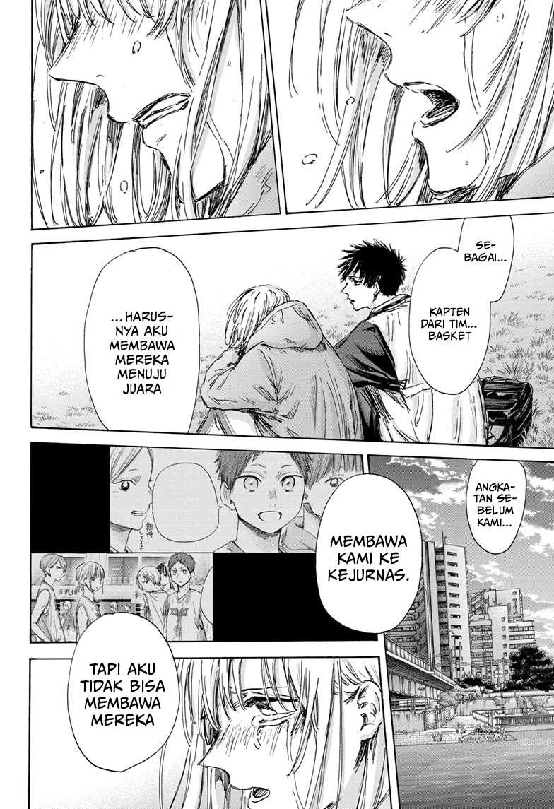 Ao no Hako Chapter 135 Gambar 3