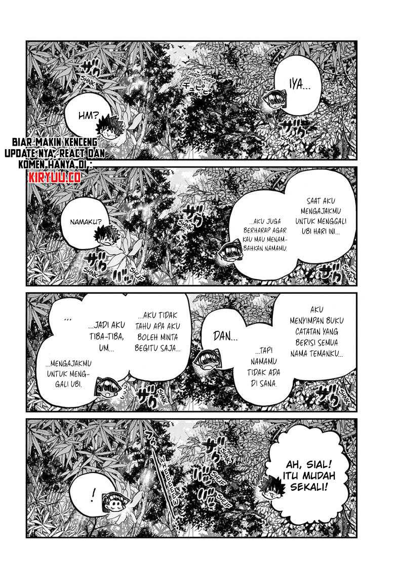 Komi-san wa Komyushou Desu Chapter 486 Gambar 13