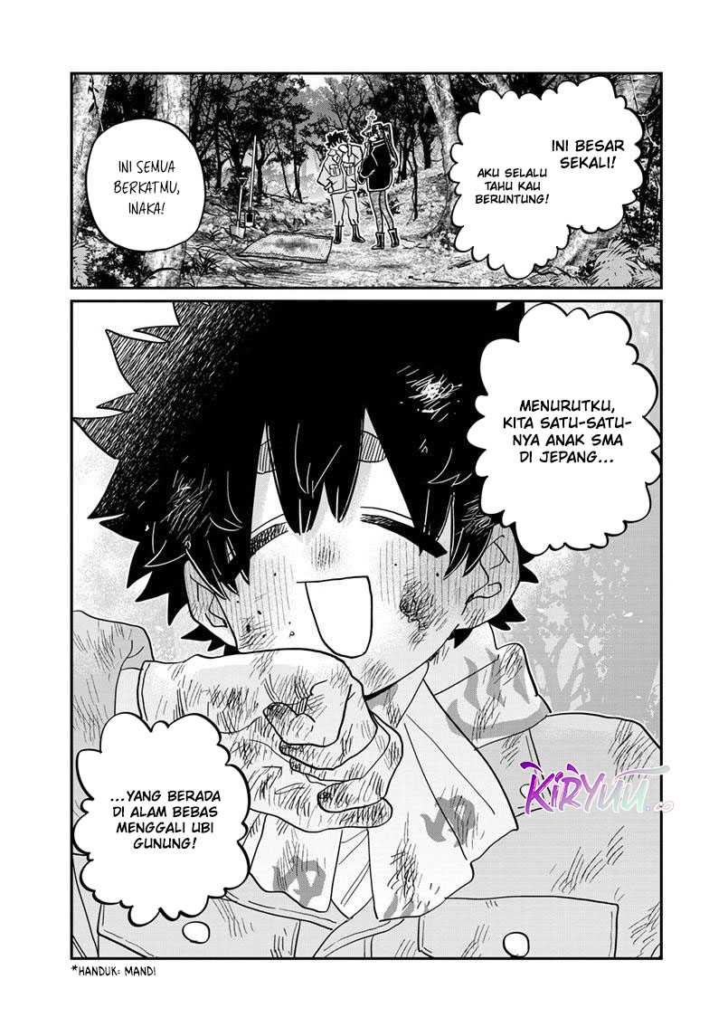 Komi-san wa Komyushou Desu Chapter 486 Gambar 16