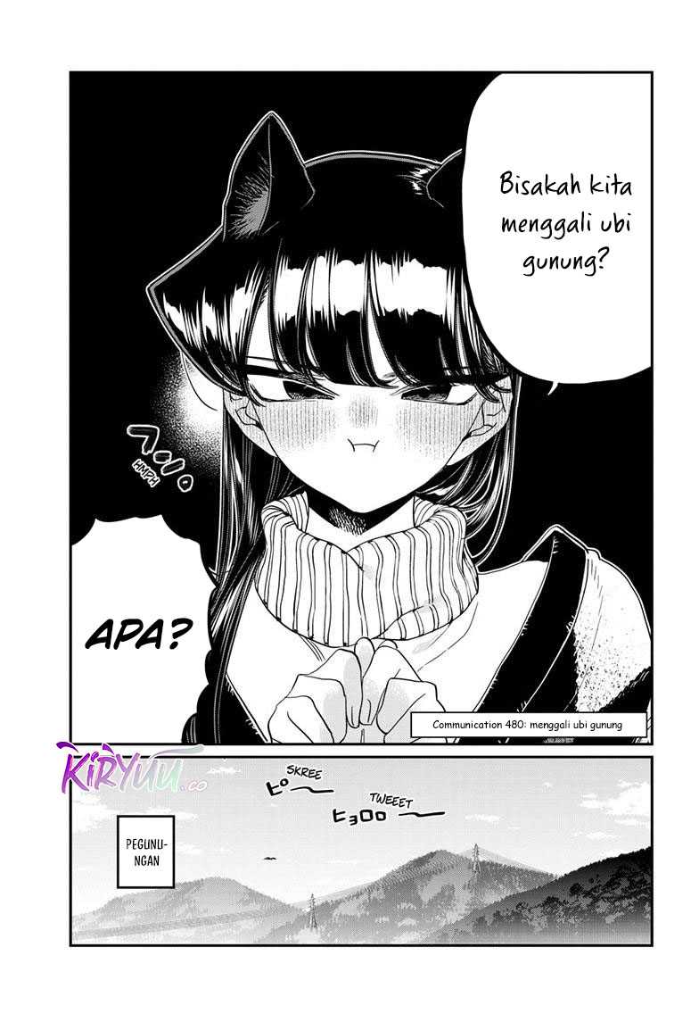 Komi-san wa Komyushou Desu Chapter 486 Gambar 4