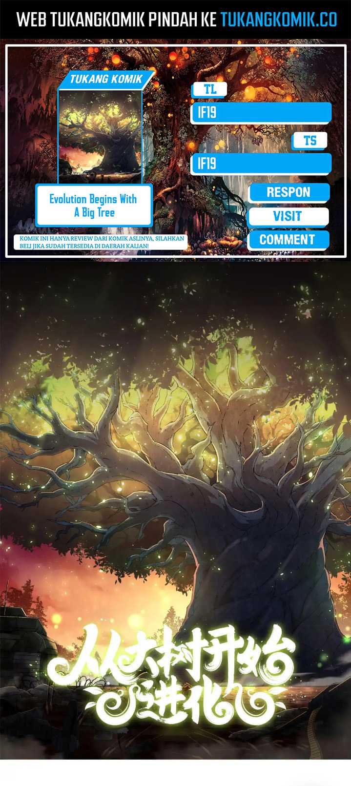 Baca Komik Evolution Begins With A Big Tree Chapter 290 Gambar 1