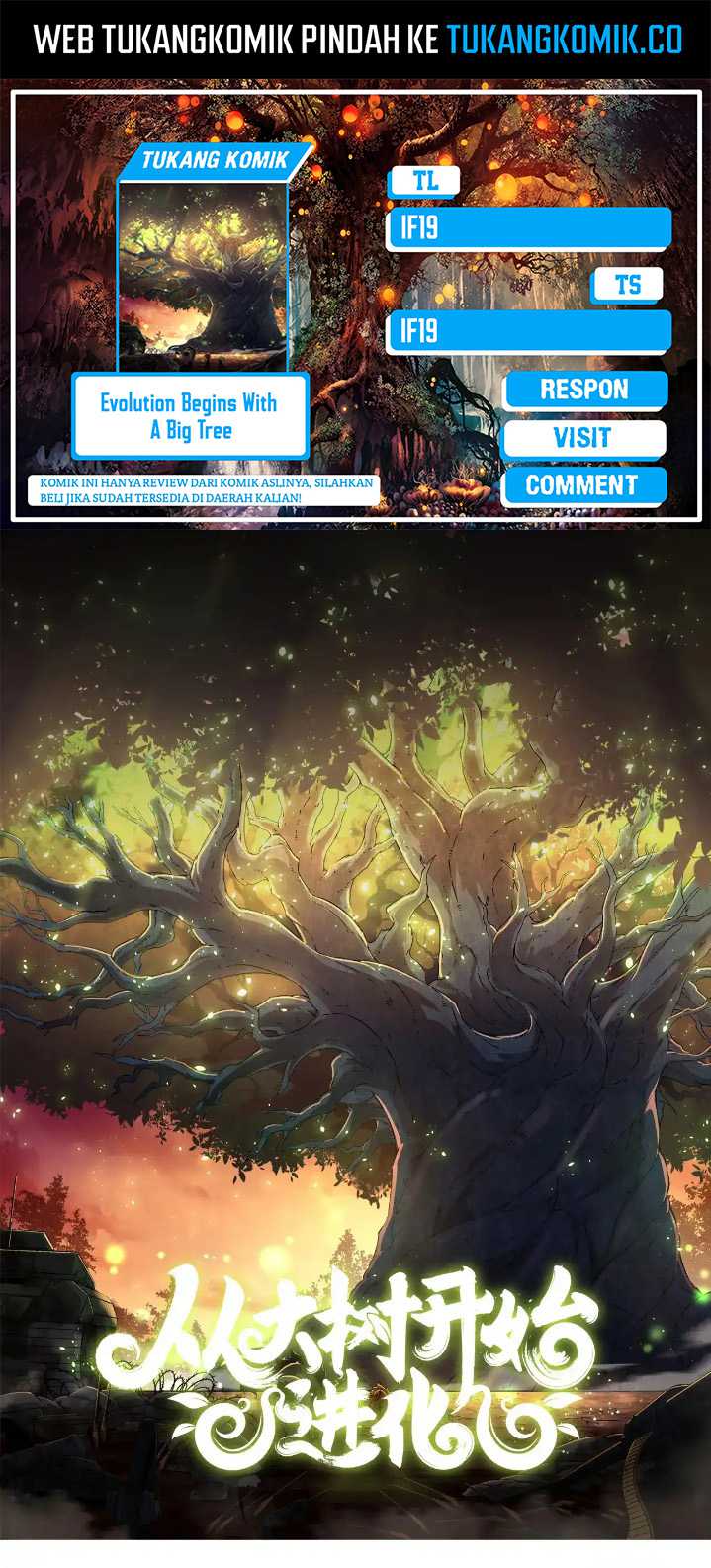 Baca Komik Evolution Begins With A Big Tree Chapter 289 Gambar 1