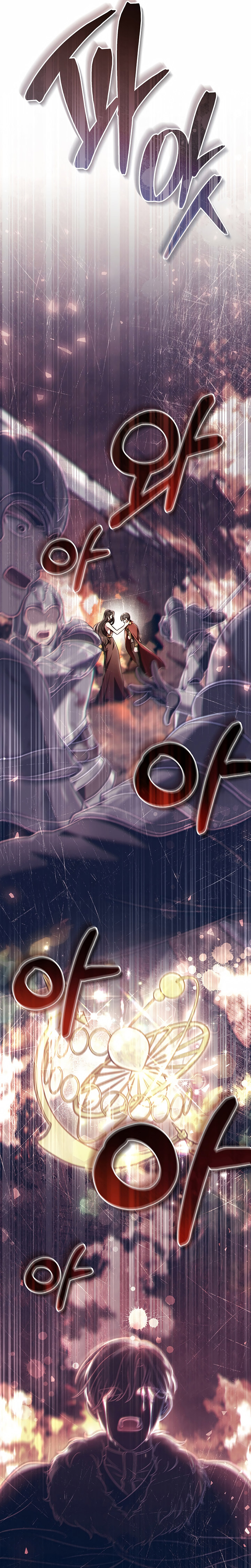 Reborn as the Enemy Prince Chapter 50 bahasa Indonesia Gambar 14
