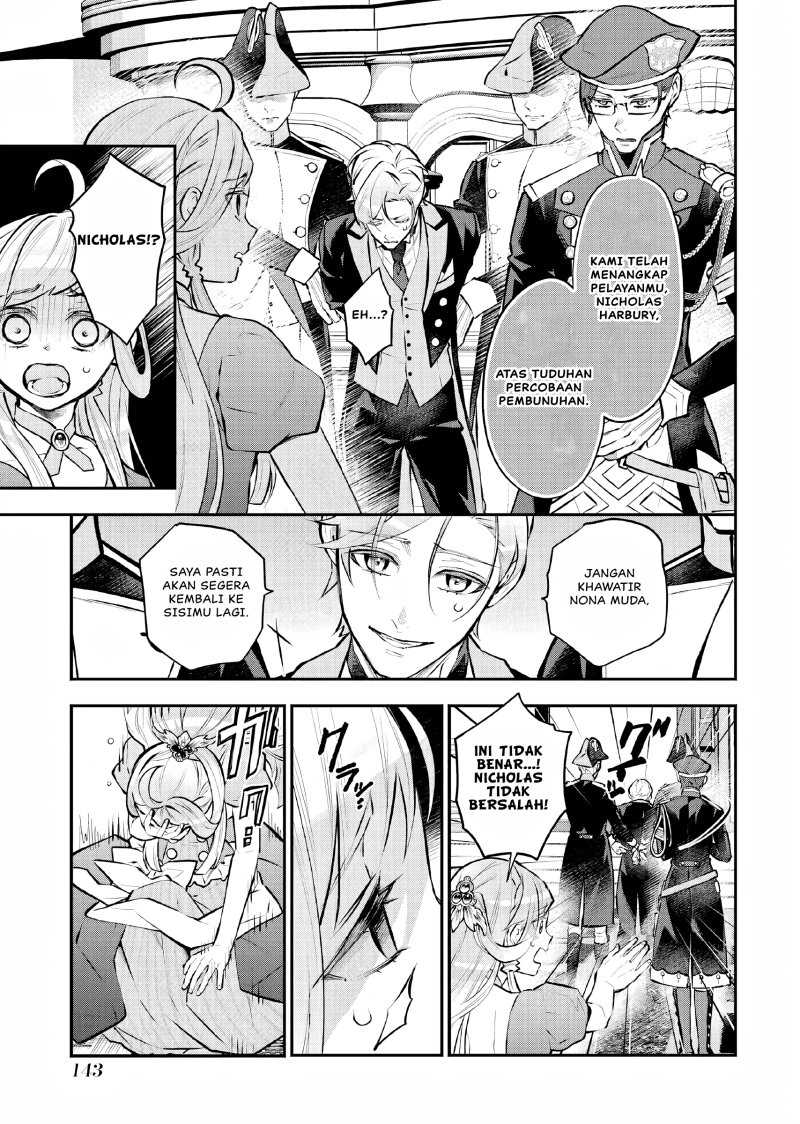 Maydare Tensei Monogatari: Kono Sekai de Ichiban Warui Majo Chapter 31 Gambar 12