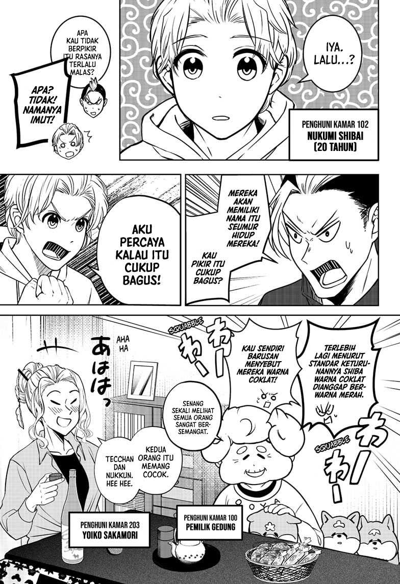 Shiba-Tsuki Bukken Chapter 8.1 Gambar 4