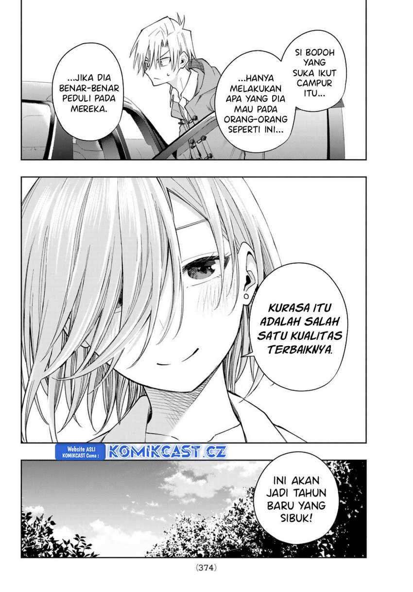 Amagami-san Chi no Enmusubi Chapter 153 Gambar 17