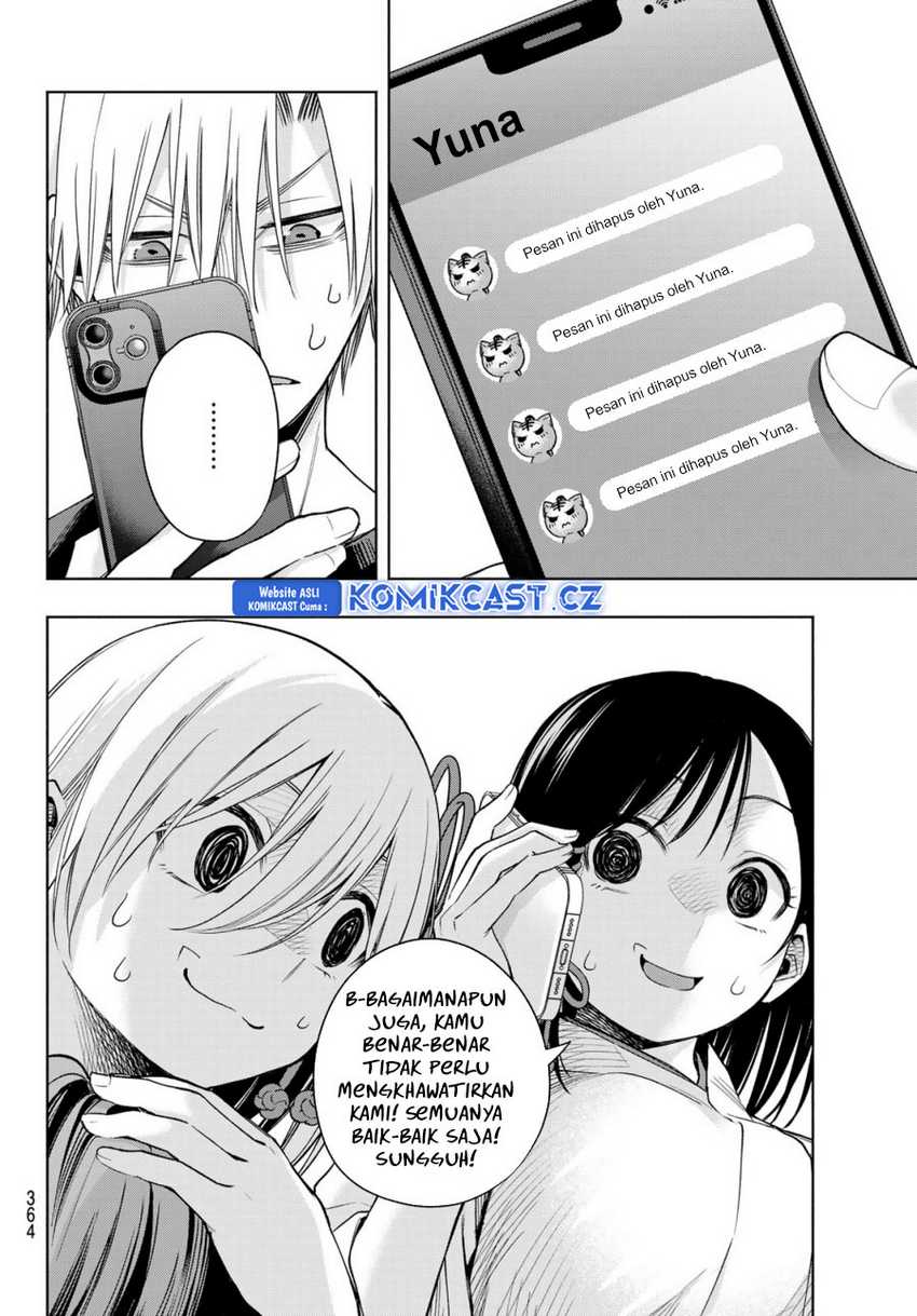 Amagami-san Chi no Enmusubi Chapter 153 Gambar 7