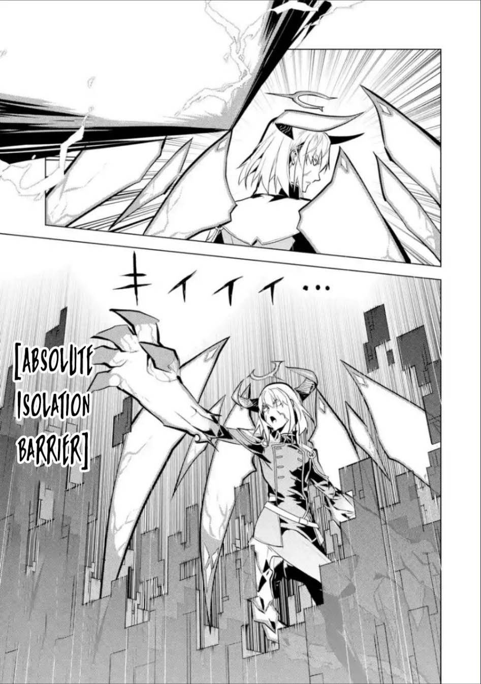 Tensei Kenja no Isekai Life – Daini no Shokugyou o Ete, Sekai Saikyou ni Narimashita Chapter 71.2 Gambar 21