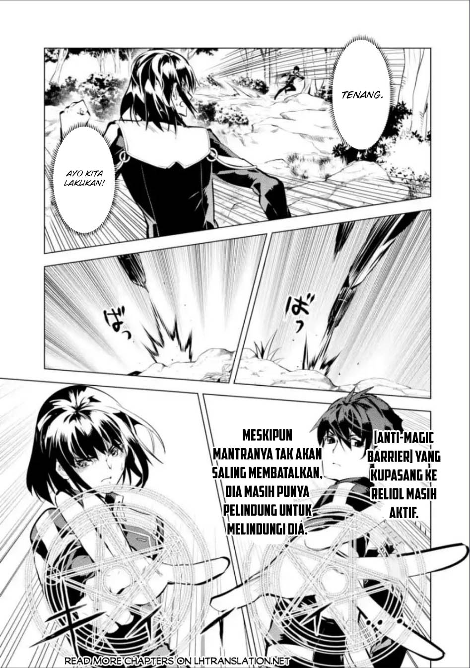 Tensei Kenja no Isekai Life – Daini no Shokugyou o Ete, Sekai Saikyou ni Narimashita Chapter 71.1 Gambar 21