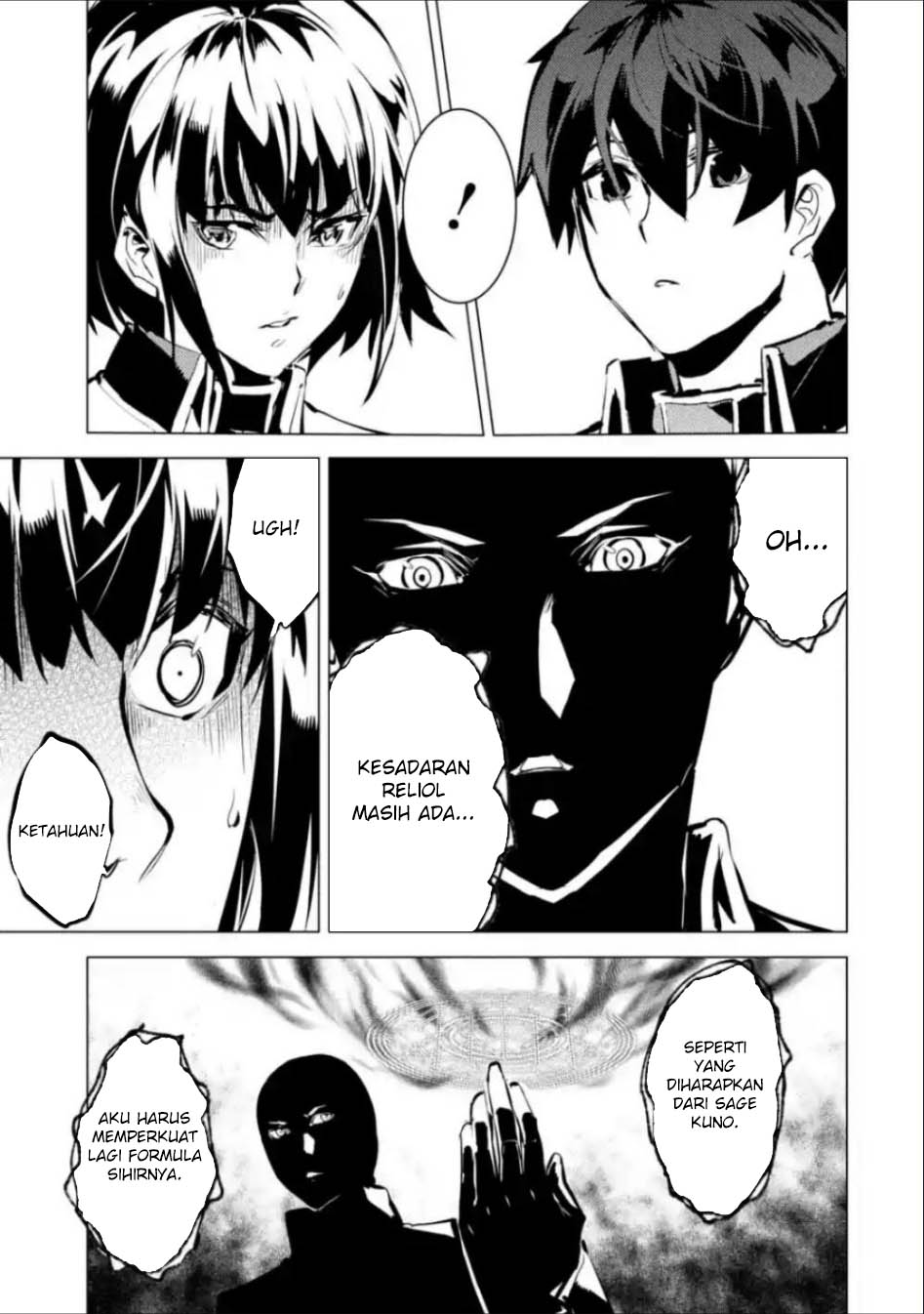 Tensei Kenja no Isekai Life – Daini no Shokugyou o Ete, Sekai Saikyou ni Narimashita Chapter 71.1 Gambar 27