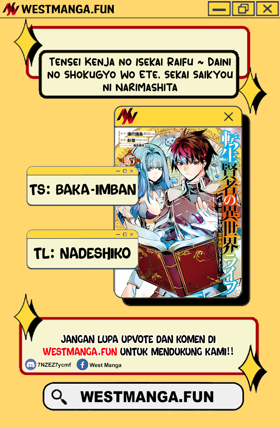 Tensei Kenja no Isekai Life – Daini no Shokugyou o Ete, Sekai Saikyou ni Narimashita Chapter 70.1 Gambar 4