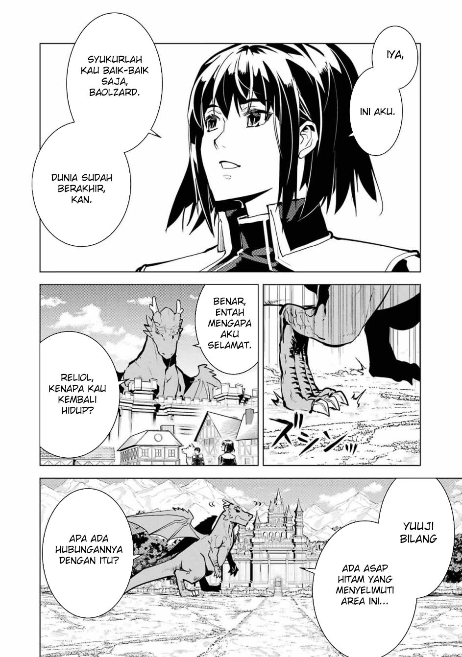 Tensei Kenja no Isekai Life – Daini no Shokugyou o Ete, Sekai Saikyou ni Narimashita Chapter 69.2 Gambar 14