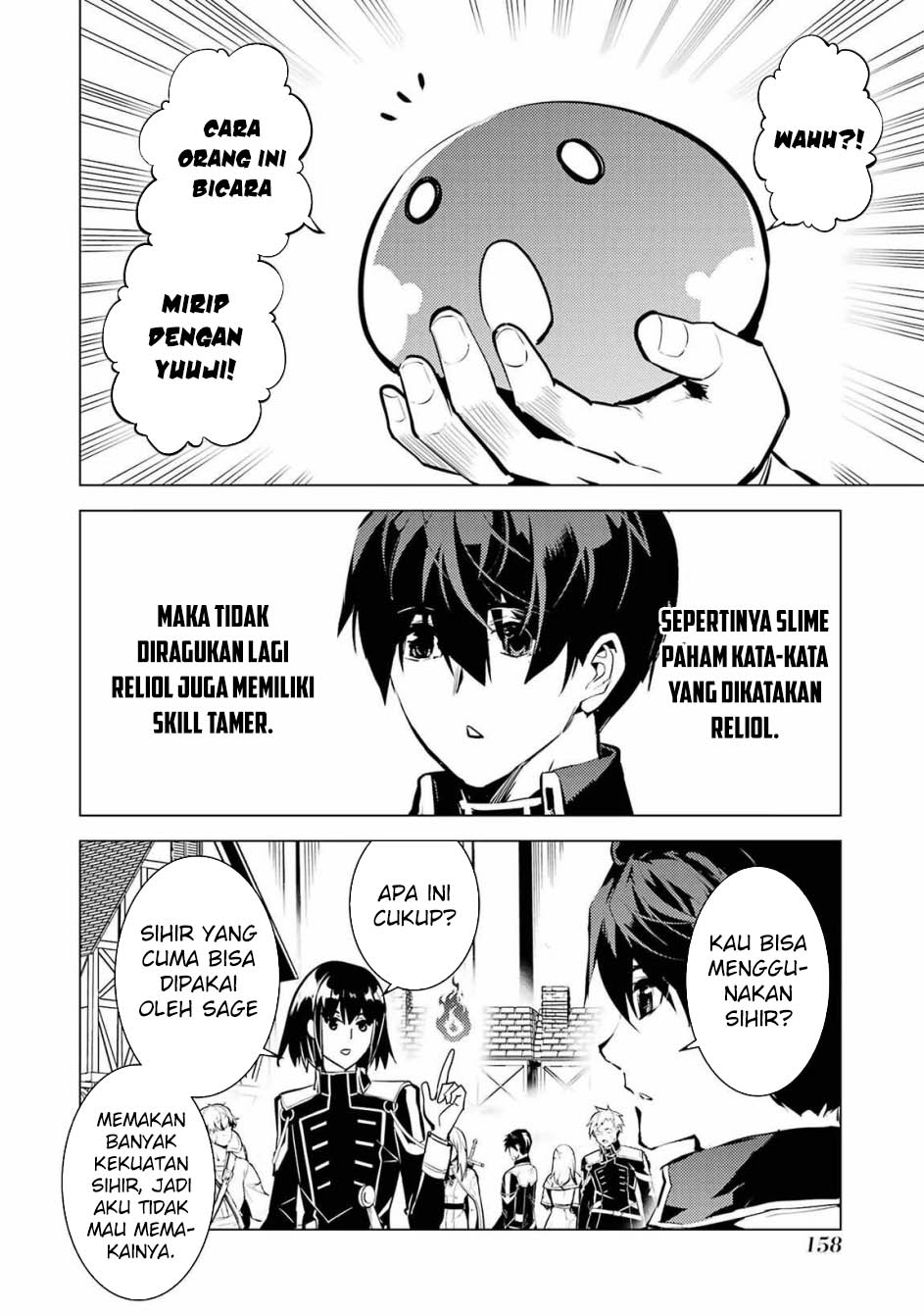 Tensei Kenja no Isekai Life – Daini no Shokugyou o Ete, Sekai Saikyou ni Narimashita Chapter 69.2 Gambar 6