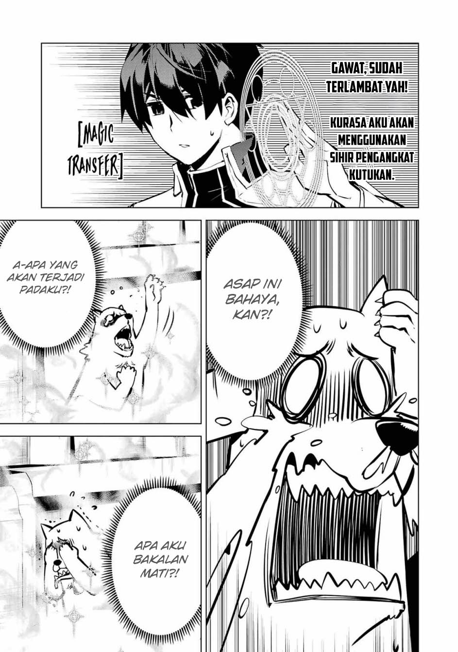 Tensei Kenja no Isekai Life – Daini no Shokugyou o Ete, Sekai Saikyou ni Narimashita Chapter 69.1 Gambar 12