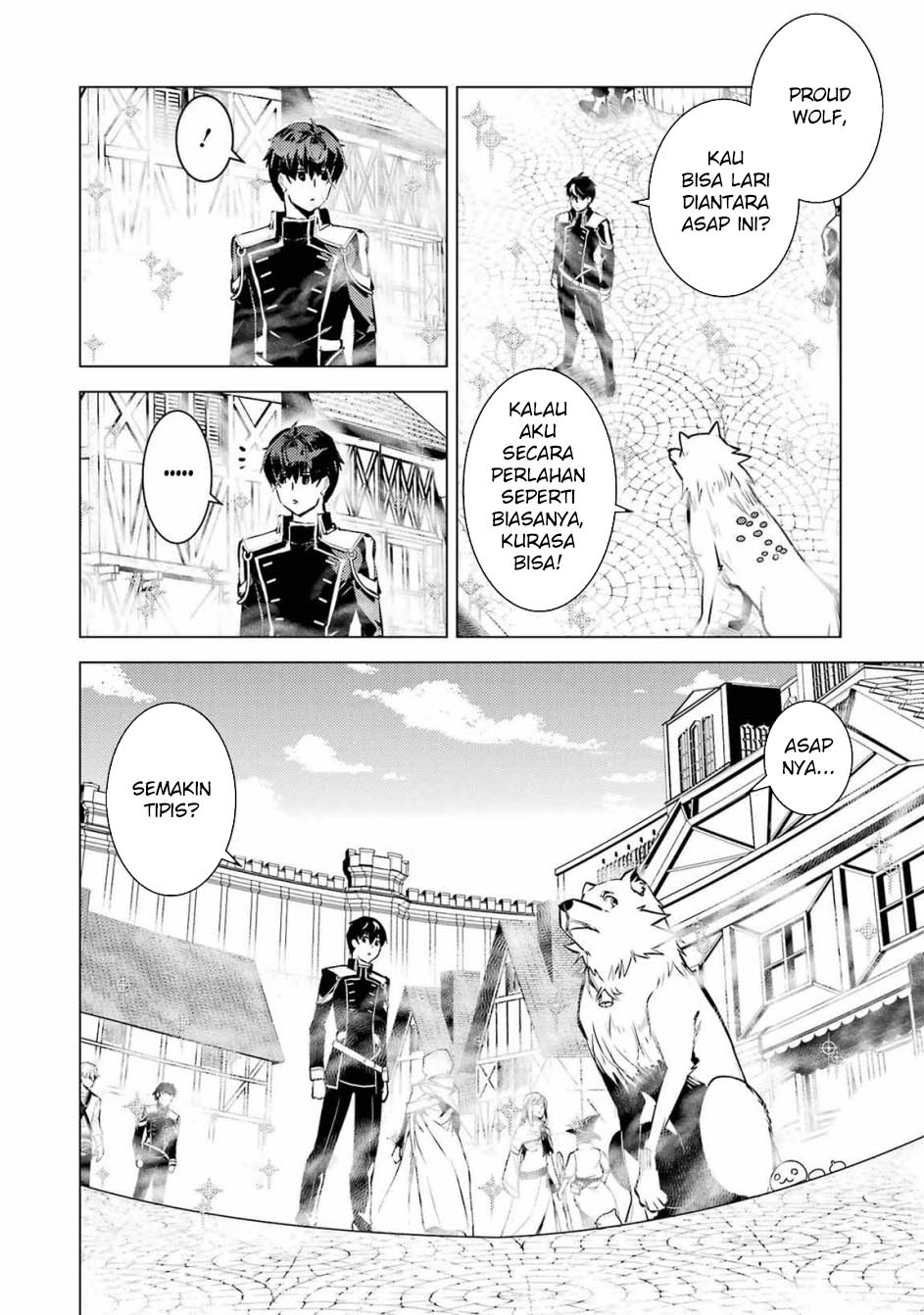 Tensei Kenja no Isekai Life – Daini no Shokugyou o Ete, Sekai Saikyou ni Narimashita Chapter 69.1 Gambar 23