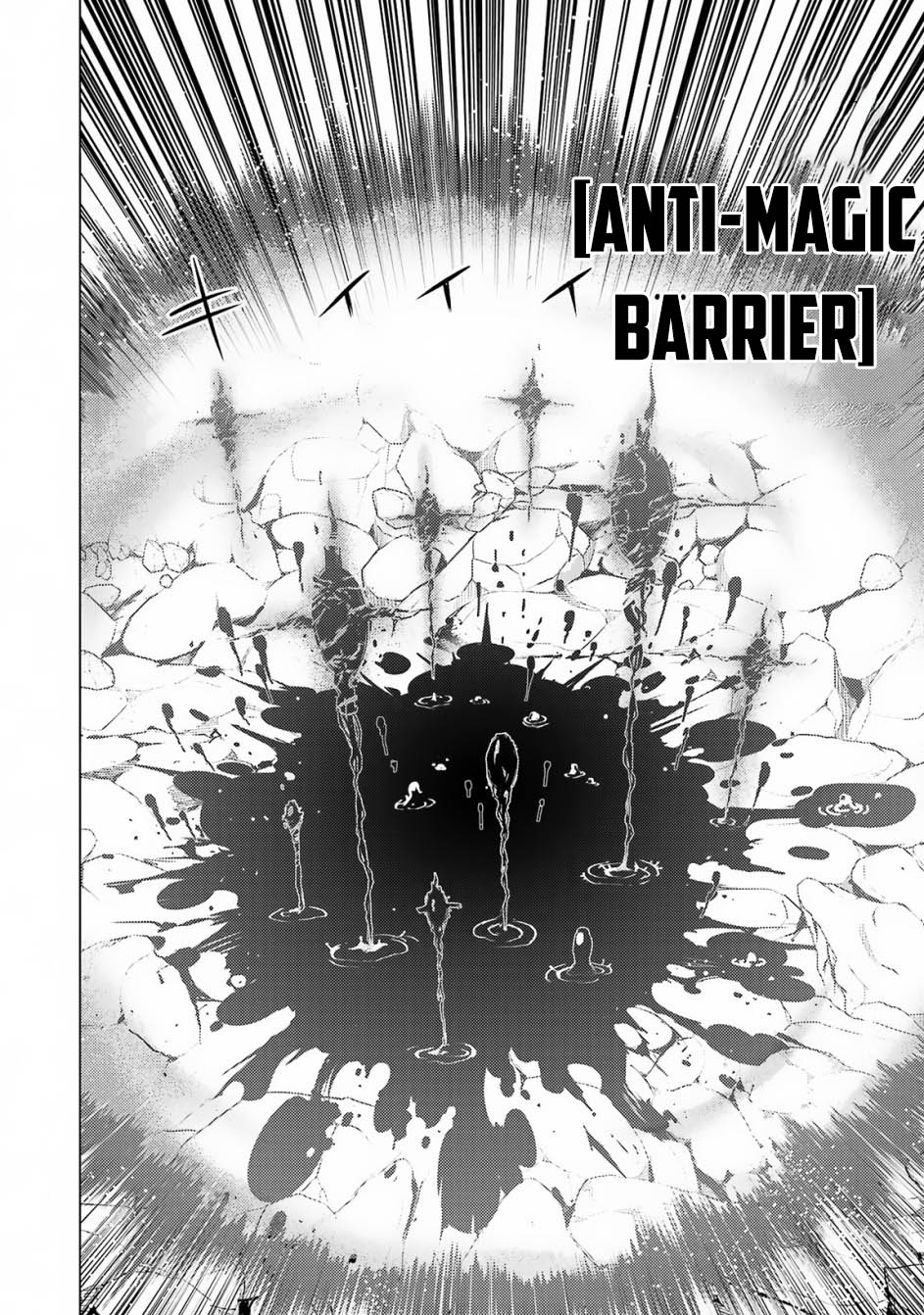 Tensei Kenja no Isekai Life – Daini no Shokugyou o Ete, Sekai Saikyou ni Narimashita Chapter 68.1 Gambar 13