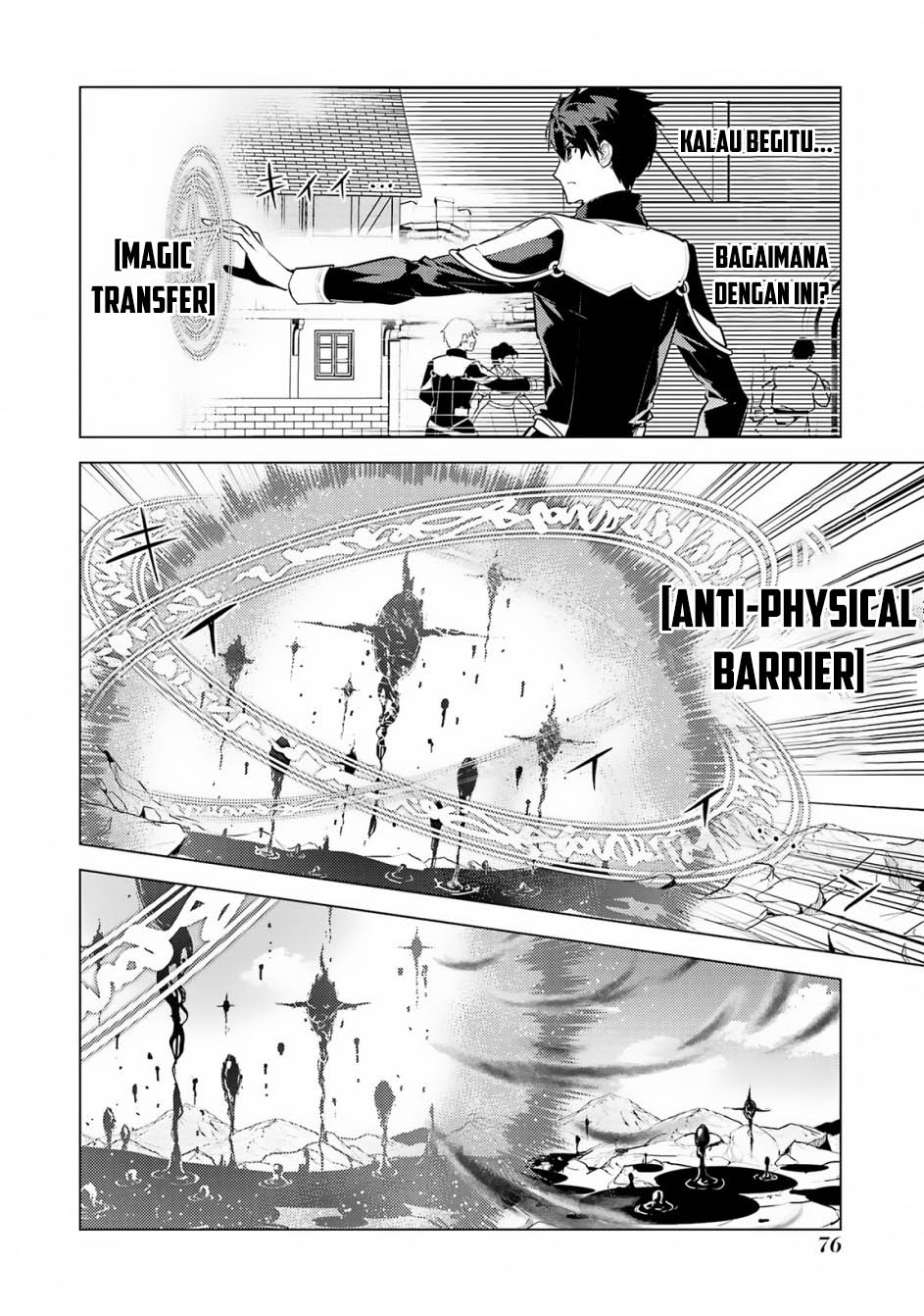 Tensei Kenja no Isekai Life – Daini no Shokugyou o Ete, Sekai Saikyou ni Narimashita Chapter 68.1 Gambar 15