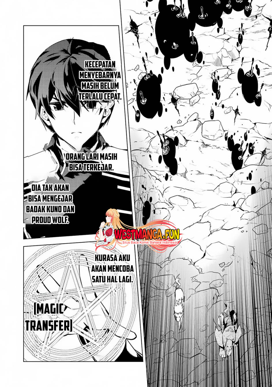 Tensei Kenja no Isekai Life – Daini no Shokugyou o Ete, Sekai Saikyou ni Narimashita Chapter 68.1 Gambar 19