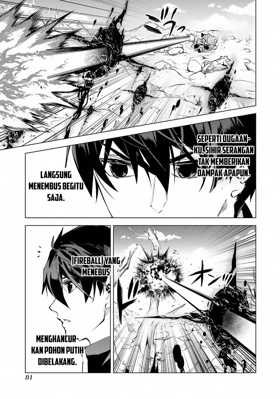 Tensei Kenja no Isekai Life – Daini no Shokugyou o Ete, Sekai Saikyou ni Narimashita Chapter 68.1 Gambar 20
