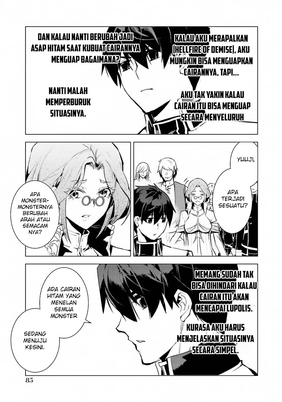 Tensei Kenja no Isekai Life – Daini no Shokugyou o Ete, Sekai Saikyou ni Narimashita Chapter 68.1 Gambar 24