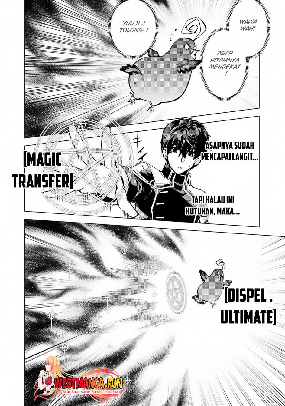 Tensei Kenja no Isekai Life – Daini no Shokugyou o Ete, Sekai Saikyou ni Narimashita Chapter 68.1 Gambar 31