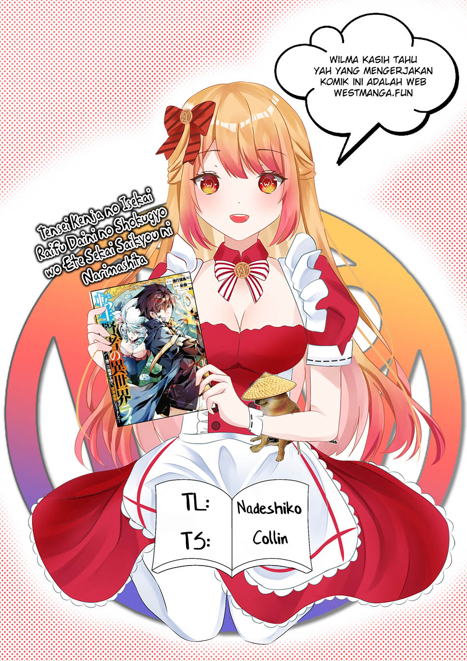 Tensei Kenja no Isekai Life – Daini no Shokugyou o Ete, Sekai Saikyou ni Narimashita Chapter 68.1 Gambar 4