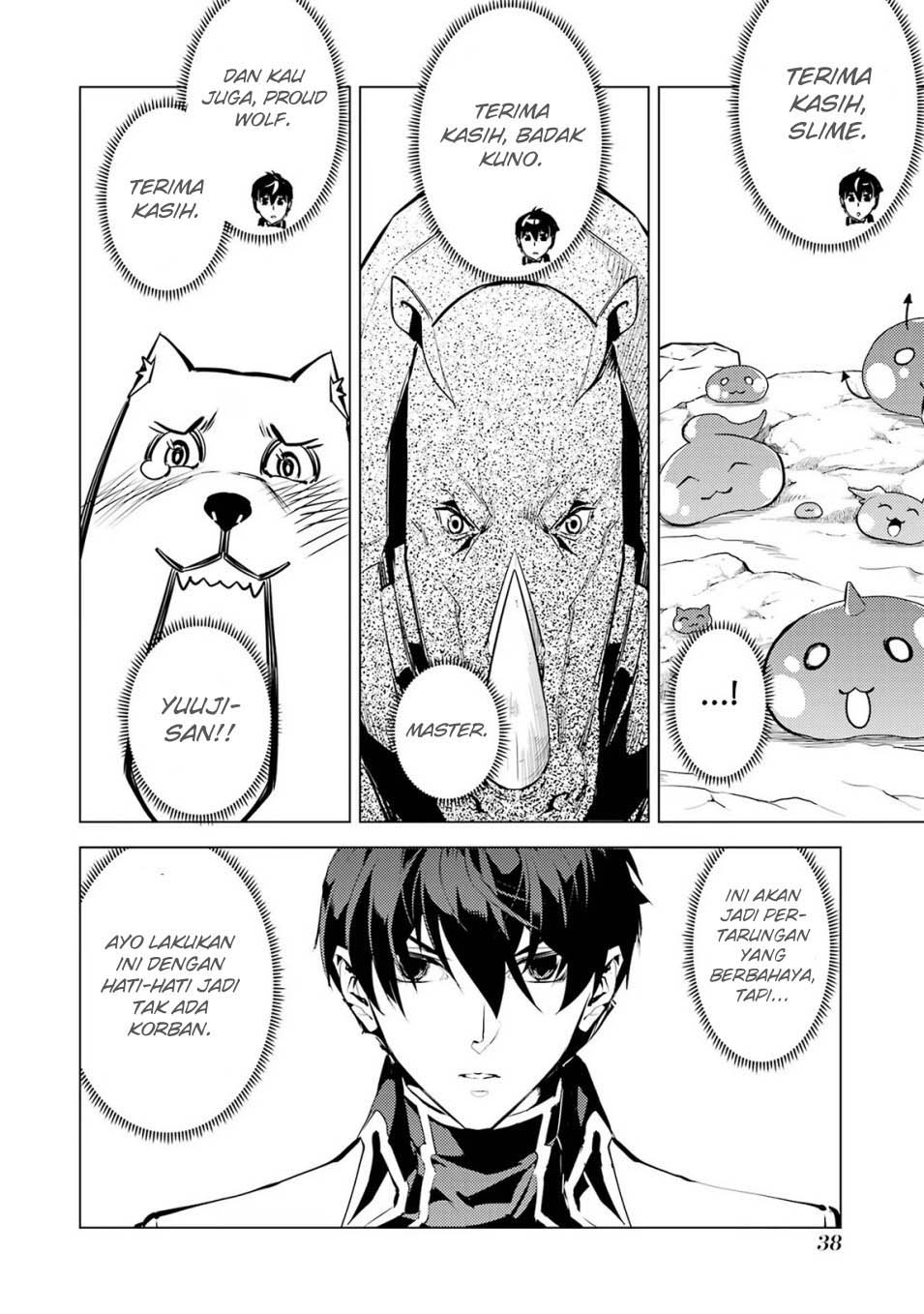 Tensei Kenja no Isekai Life – Daini no Shokugyou o Ete, Sekai Saikyou ni Narimashita Chapter 67.2 Gambar 10