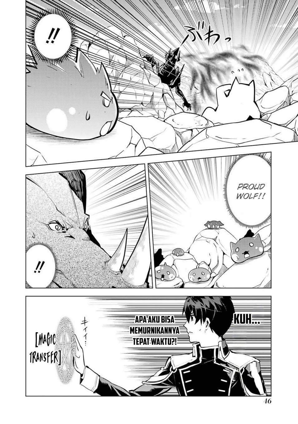 Tensei Kenja no Isekai Life – Daini no Shokugyou o Ete, Sekai Saikyou ni Narimashita Chapter 67.2 Gambar 19