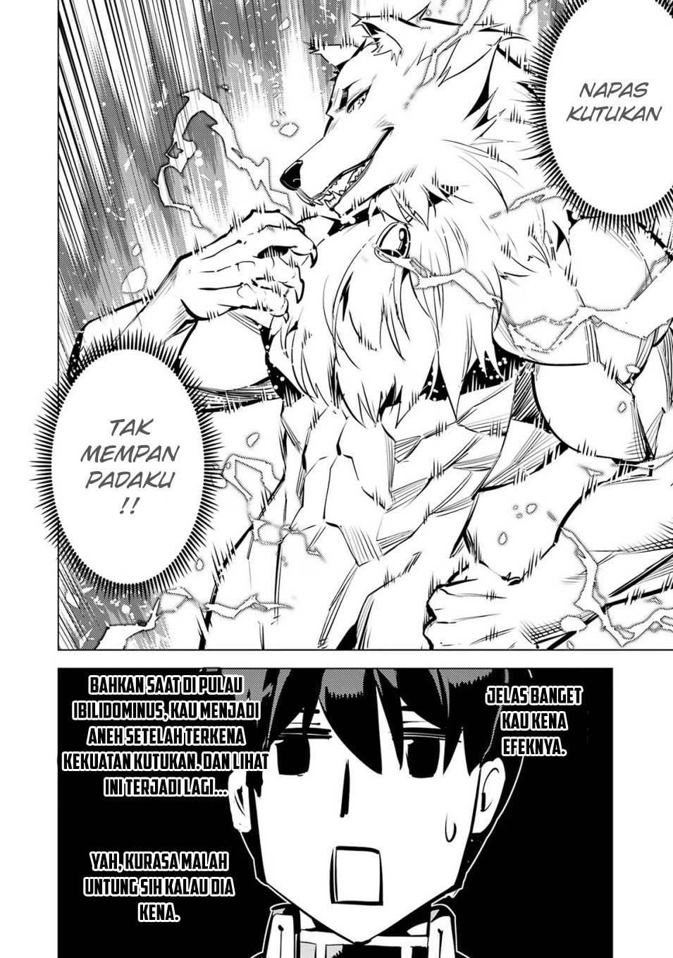 Tensei Kenja no Isekai Life – Daini no Shokugyou o Ete, Sekai Saikyou ni Narimashita Chapter 67.2 Gambar 21