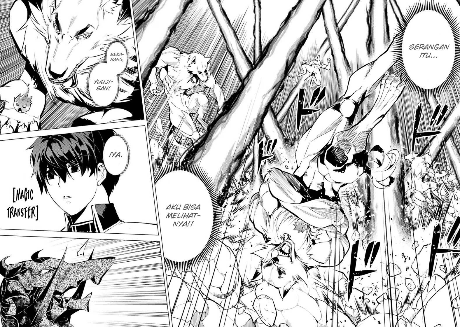Tensei Kenja no Isekai Life – Daini no Shokugyou o Ete, Sekai Saikyou ni Narimashita Chapter 67.2 Gambar 25