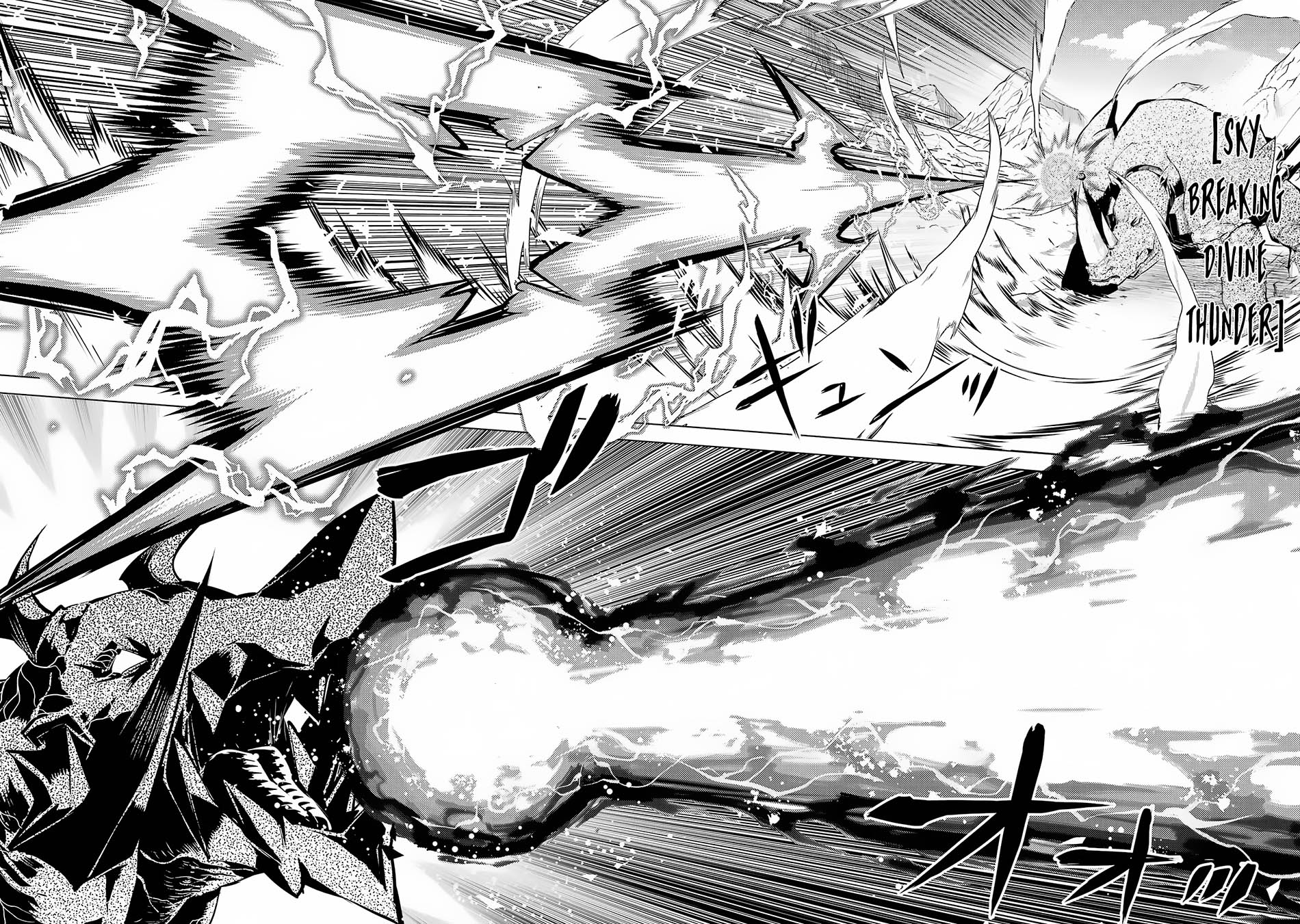 Tensei Kenja no Isekai Life – Daini no Shokugyou o Ete, Sekai Saikyou ni Narimashita Chapter 67.1 Gambar 19