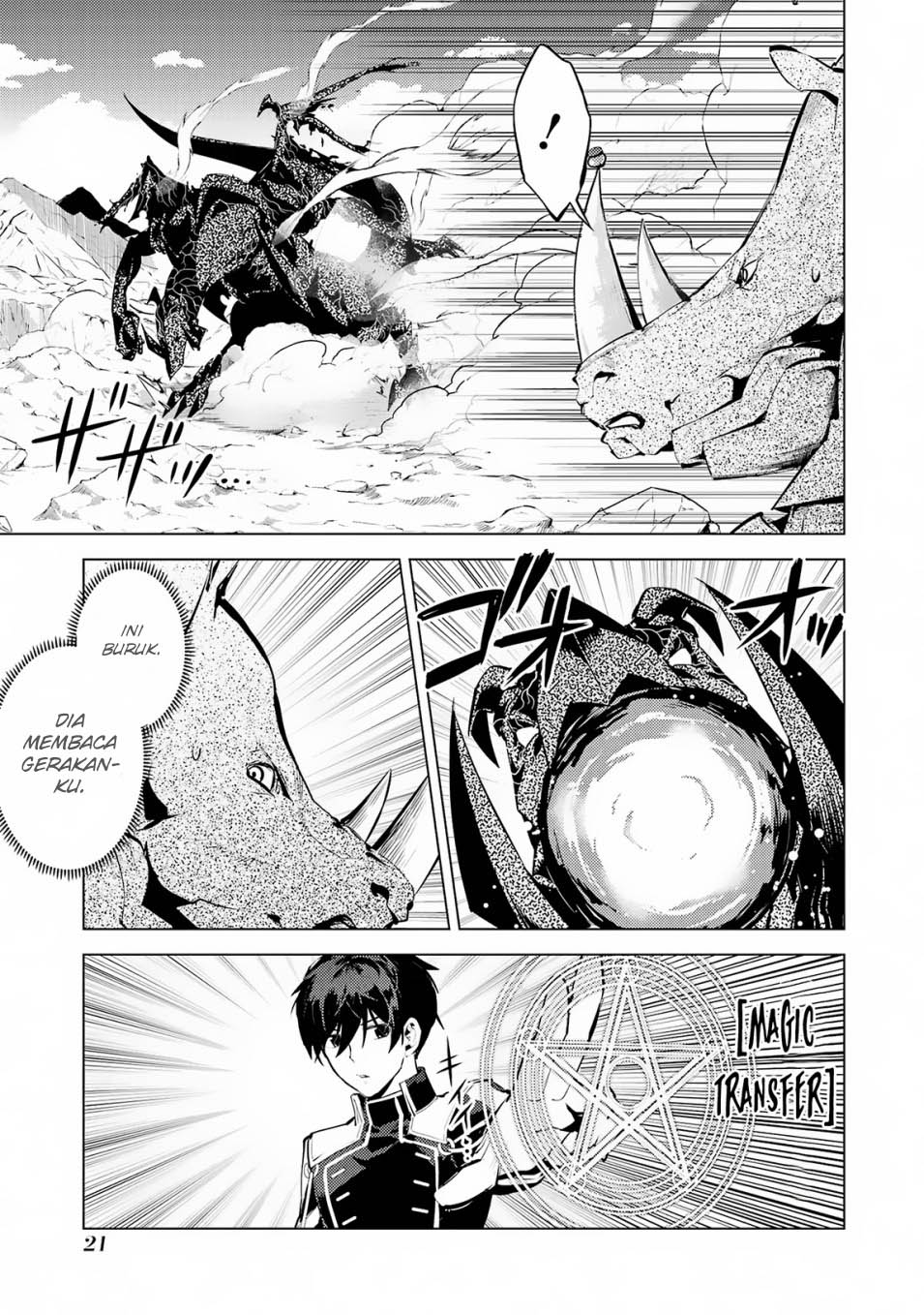 Tensei Kenja no Isekai Life – Daini no Shokugyou o Ete, Sekai Saikyou ni Narimashita Chapter 67.1 Gambar 21