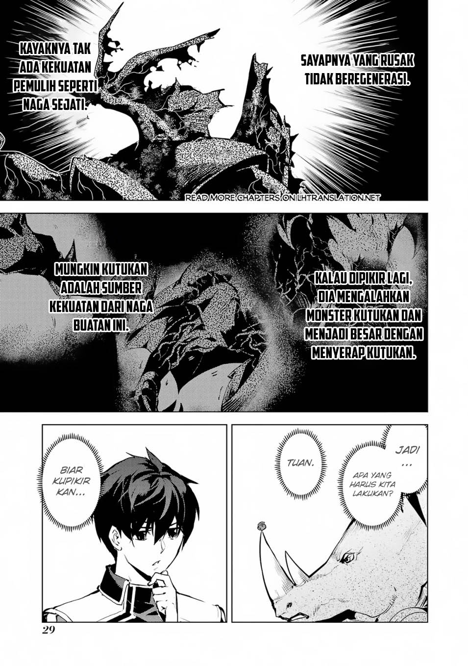 Tensei Kenja no Isekai Life – Daini no Shokugyou o Ete, Sekai Saikyou ni Narimashita Chapter 67.1 Gambar 29