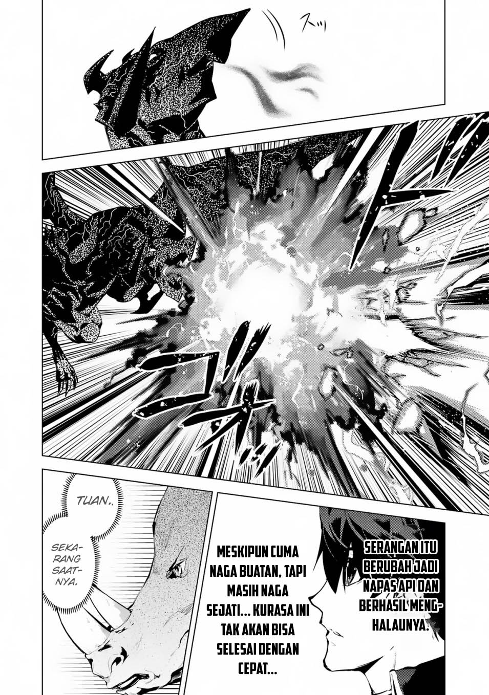Tensei Kenja no Isekai Life – Daini no Shokugyou o Ete, Sekai Saikyou ni Narimashita Chapter 67.1 Gambar 8