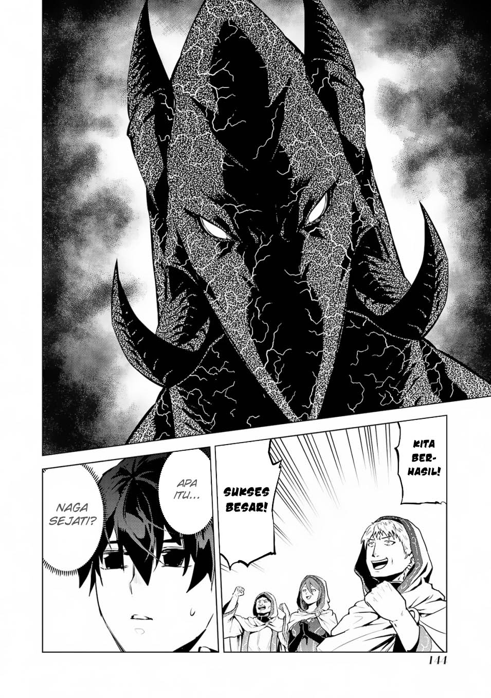 Tensei Kenja no Isekai Life – Daini no Shokugyou o Ete, Sekai Saikyou ni Narimashita Chapter 66.1 Gambar 23