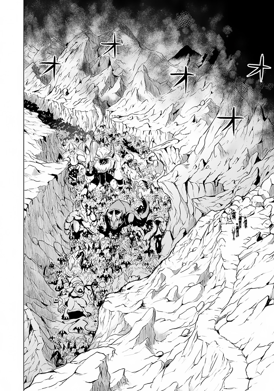 Tensei Kenja no Isekai Life – Daini no Shokugyou o Ete, Sekai Saikyou ni Narimashita Chapter 65.1 Gambar 30